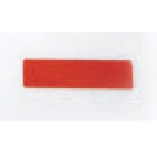 ИК-панель GAINTA IR PANEL- "$"