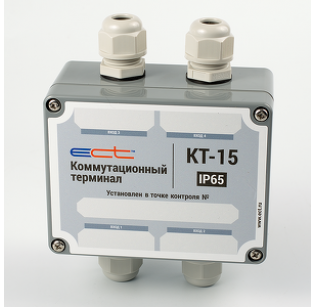 Коммутационный проходной двухсторонний терминал КТ-15