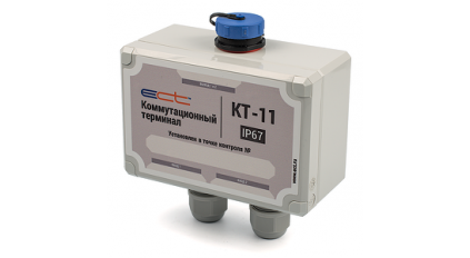 Коммутационный концевой измерительный терминал КТ-11 IP67 фото 1