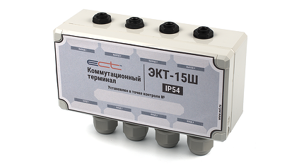Коммутационный терминал ECT КТ-15Ш фото 2