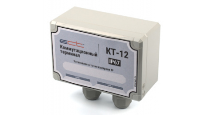 Коммутационный терминал ECT КТ-12 фото 2