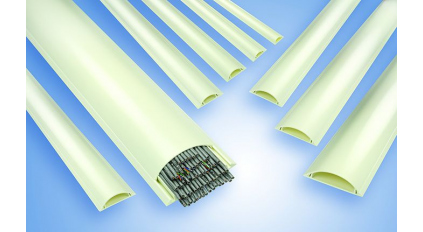 Кабель канал пласт напольный AVC RTD-40M фото 1