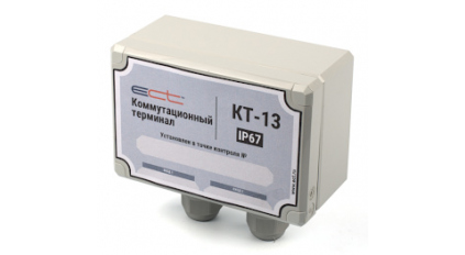 Коммутационный терминал ECT КТ-13 фото 2