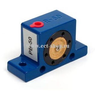 Пневмовибратор ECT РВ-50