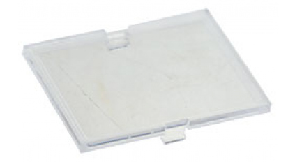 Крышка GAINTA D6MG-COVER-C фото 1