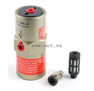 Пневмовибратор ECT ПВМ-18