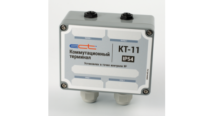 Коммутационный концевой измерительный терминал КТ-11 IP54 фото 1