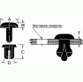 Заклёпки распорные (клипсы) Ø 3,0 мм, AVC PR-30100-K, 1000 шт фото 4