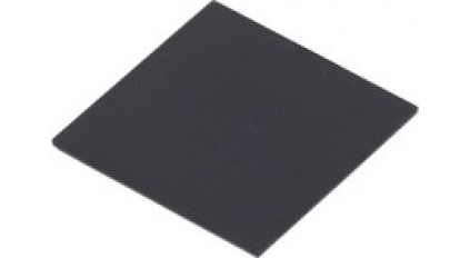 Крышка GAINTA G2020xxL фото 1