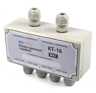 Коммутационный проходной трехсторонний терминал КТ-16 IP67