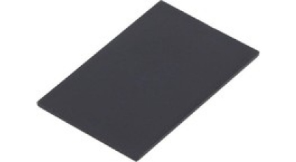 Крышка GAINTA G3020xxL фото 1