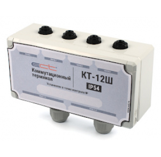 Коммутационный терминал КТ-12Ш IP54