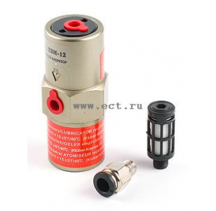 Пневмовибратор ECT ПВМ-12