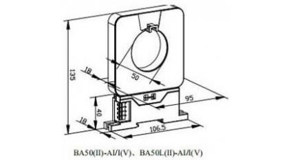 Датчик тока ACREL BA50(II)-AI/I-300A фото 2