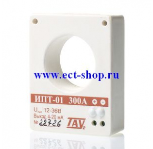 Датчик тока TAU-2 ИПТ-01-300А