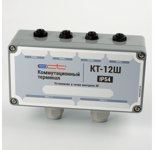 Коммутационный промежуточный измерительный терминал КТ-12Ш IP54