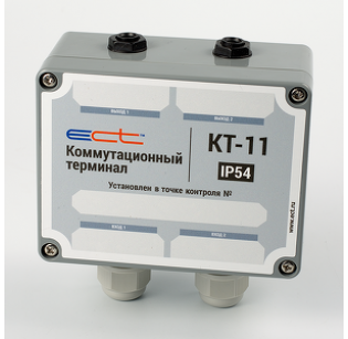 Коммутационный концевой измерительный терминал КТ-11 IP54