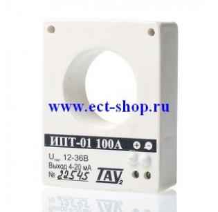 Датчик тока TAU-2 ИПТ-01-100А