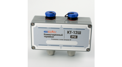 Коммутационный промежуточный измерительный терминал КТ-12Ш IP65 фото 1