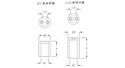 Стойка изолятор для светодиодов PINGOOD LED-10.6 (1000шт) фото 4