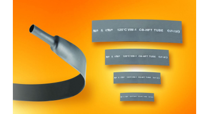 Термоусадочная трубка AVC CB-HFT-13 (100м) фото 1