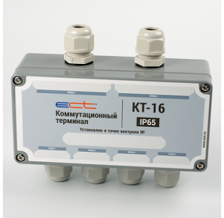 Коммутационный проходной трехсторонний терминал КТ-16 IP65