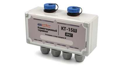 Коммутационный проходной измерительный терминал КТ-15Ш IP67 фото 1