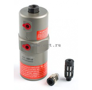 Пневмовибратор ECT ПВУ-18