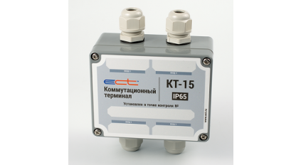 Коммутационный проходной двухсторонний терминал КТ-15 фото 1