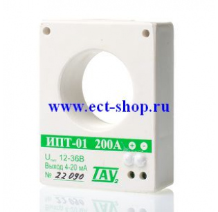 Датчик тока TAU-2 ИПТ-01-200А