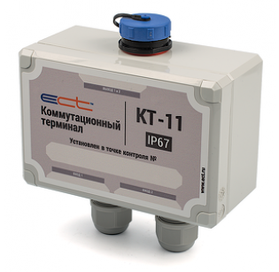 Коммутационный концевой измерительный терминал КТ-11 IP67